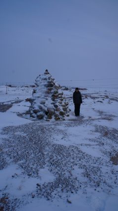 Inuksuk – ᐃᓄᒃᓱᒃ